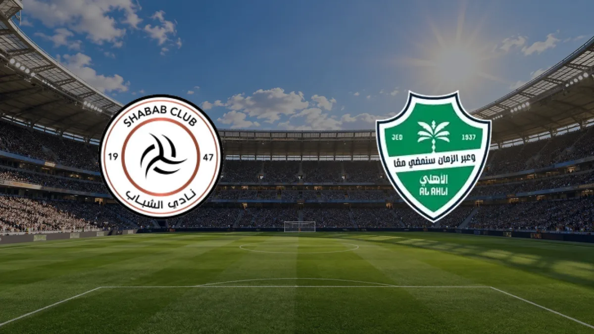 Al Shabab - Al Ahli maçı
